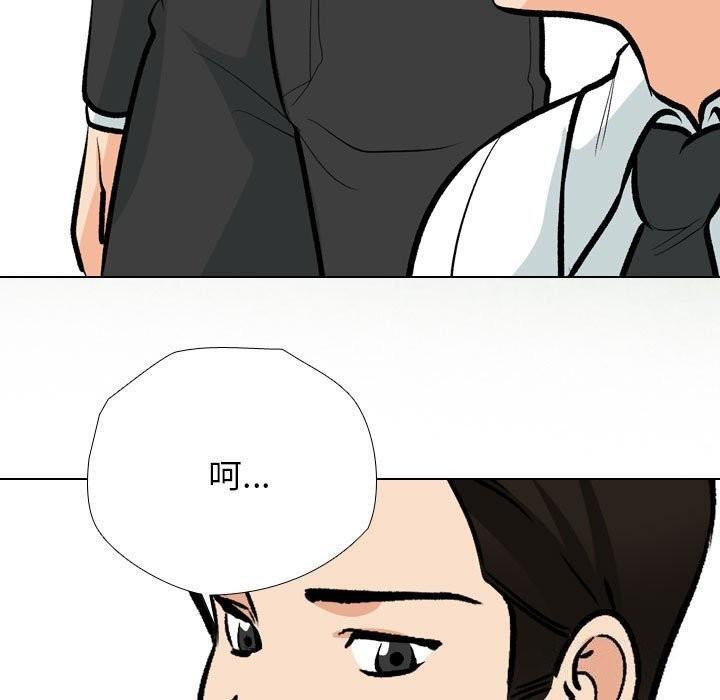 第189話