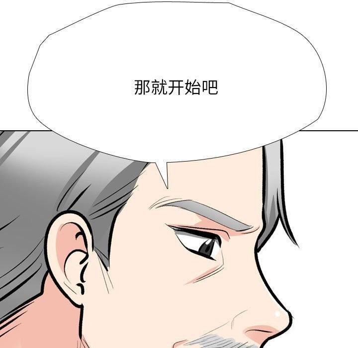 第189話