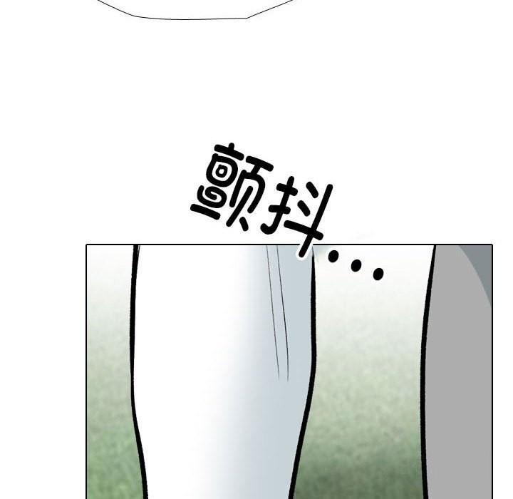 第189話