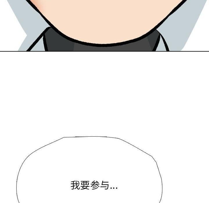 第189話