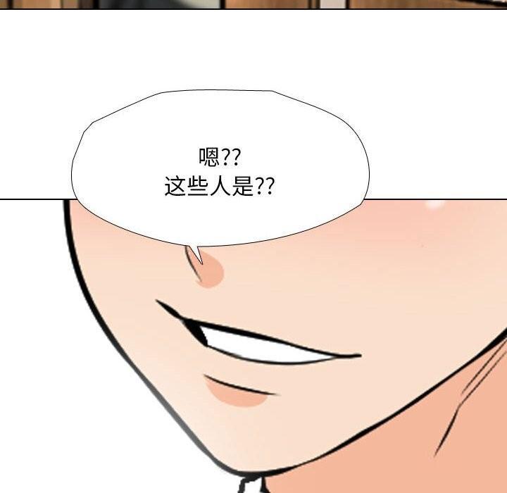 第189話