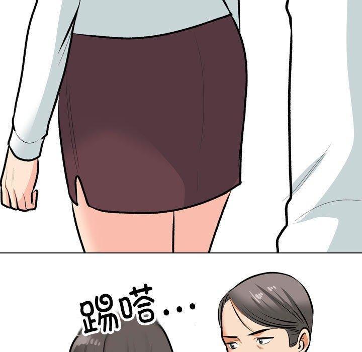 第190話