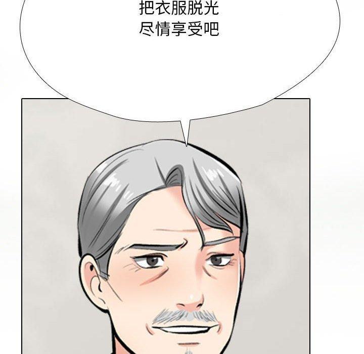 第190話