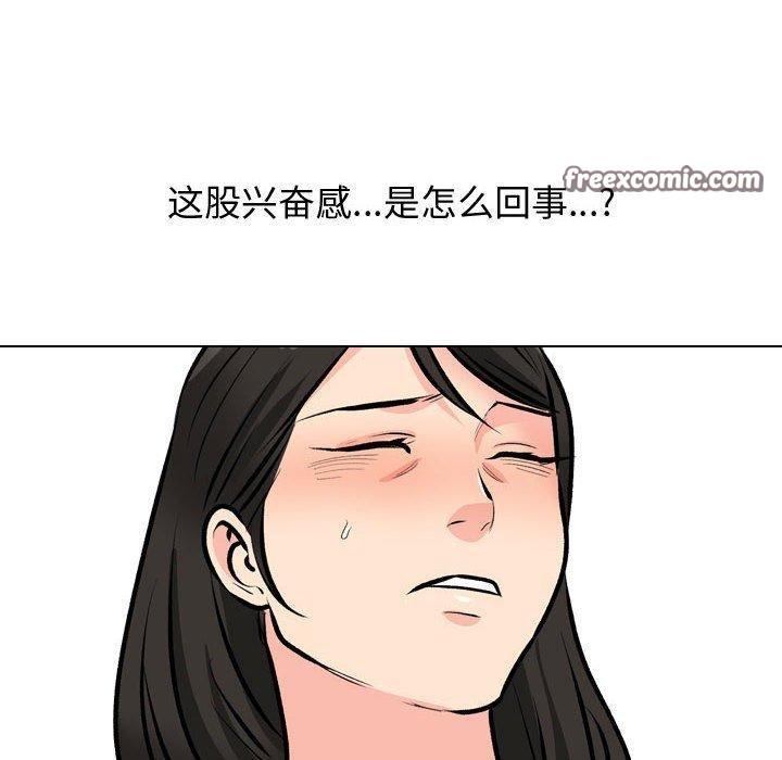 第191話