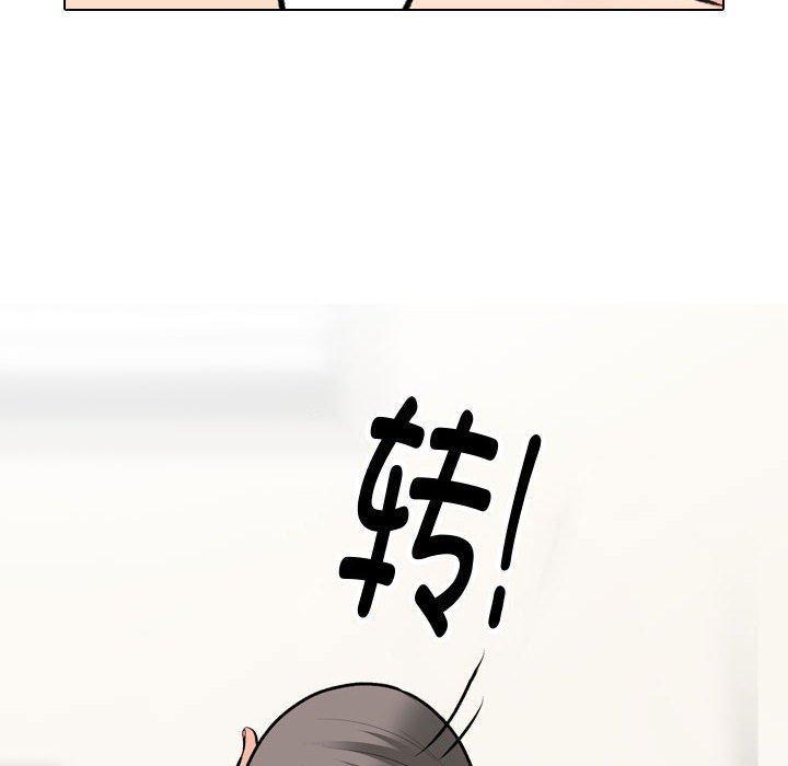 第191話