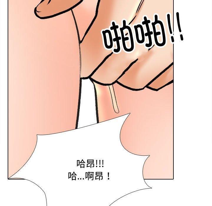 第191話