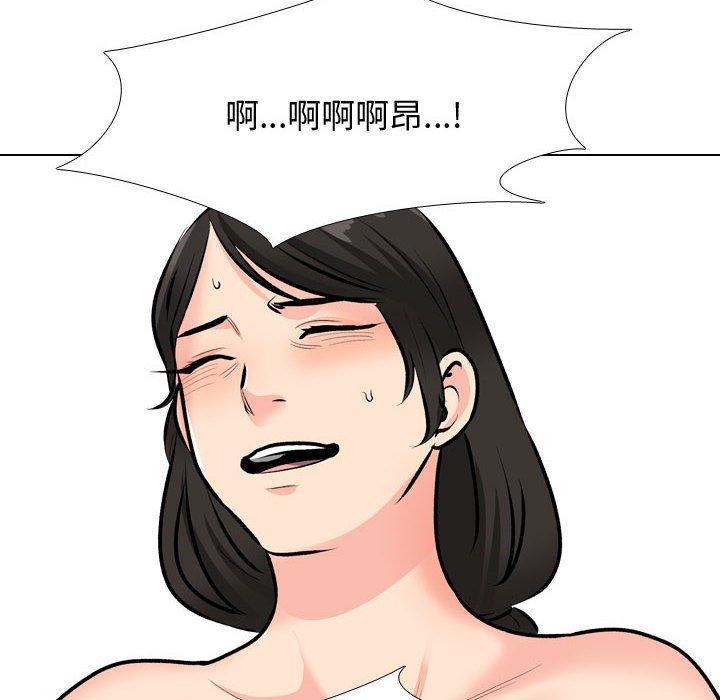 第191話