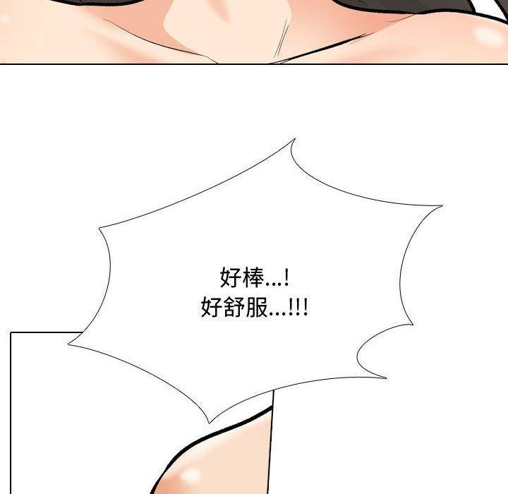 第191話