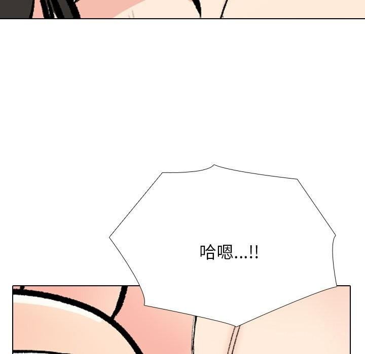 第192話