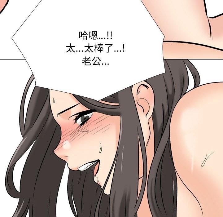 第192話