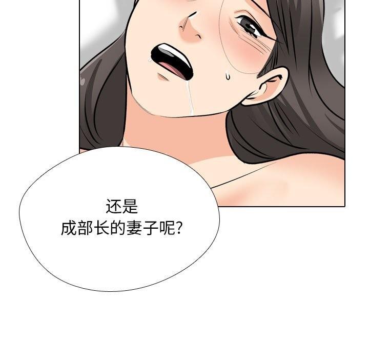 第192話