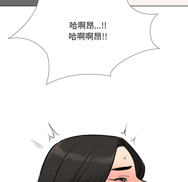 第192話