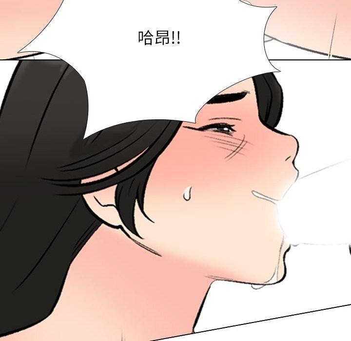 第192話