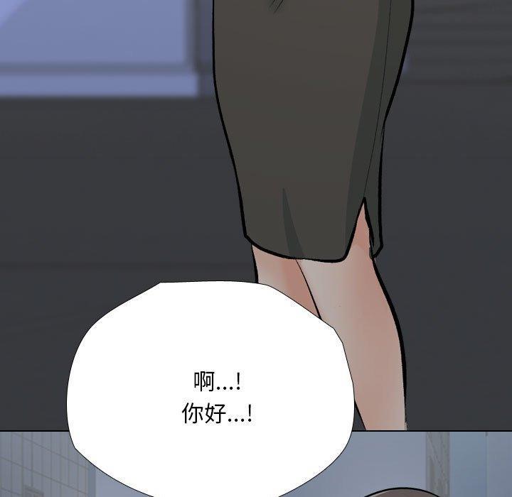 第193話