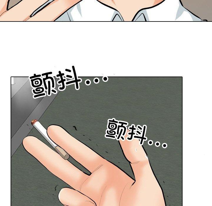 第193話