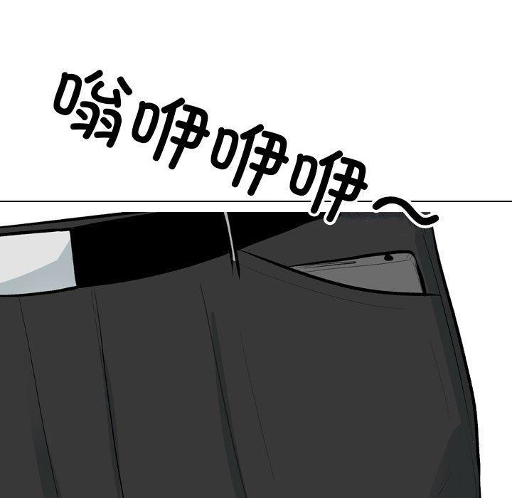 第193話