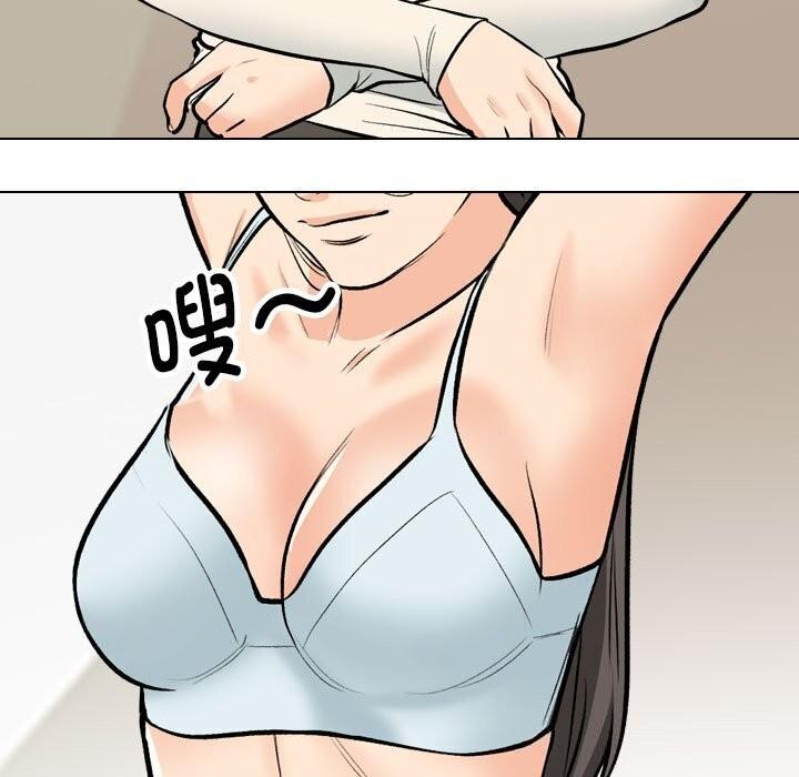 第194話