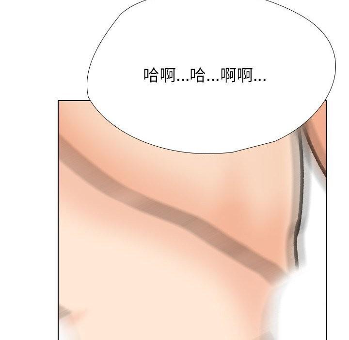 第194話