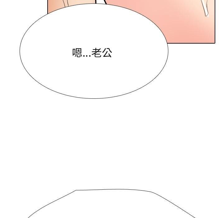 第195話