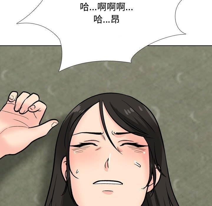 第196話