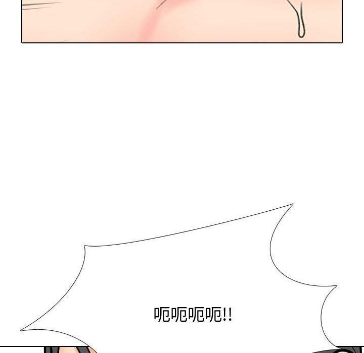 第196話