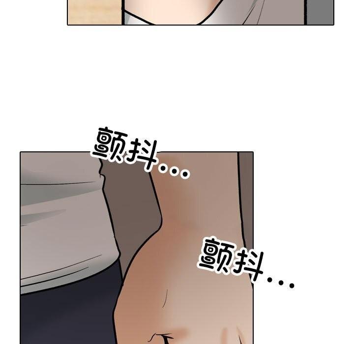 第196話