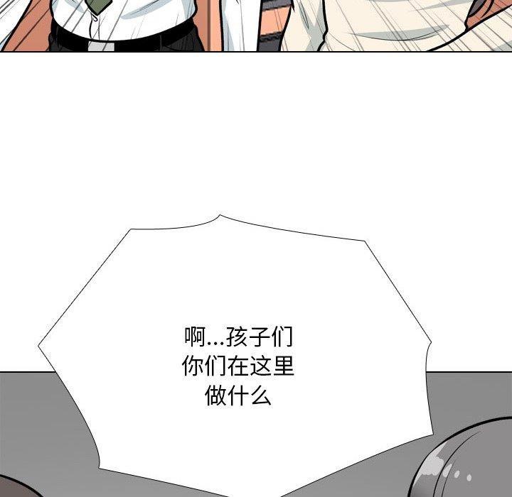 第198話