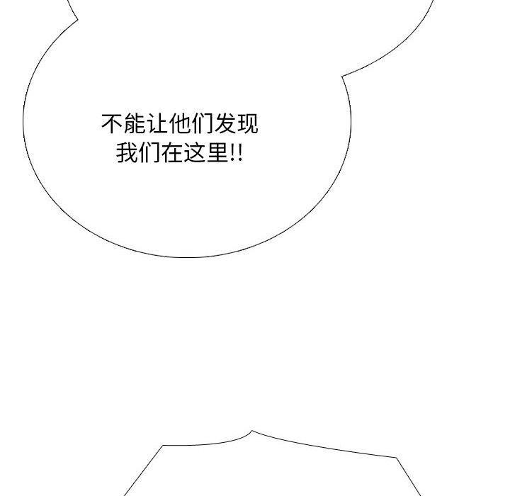 第198話