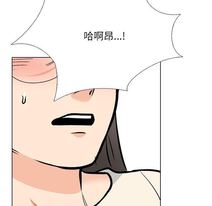 第198話