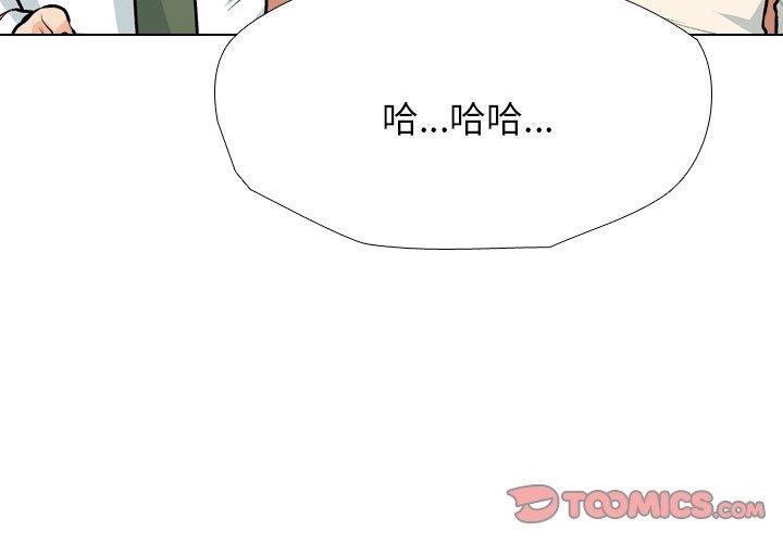 第199話