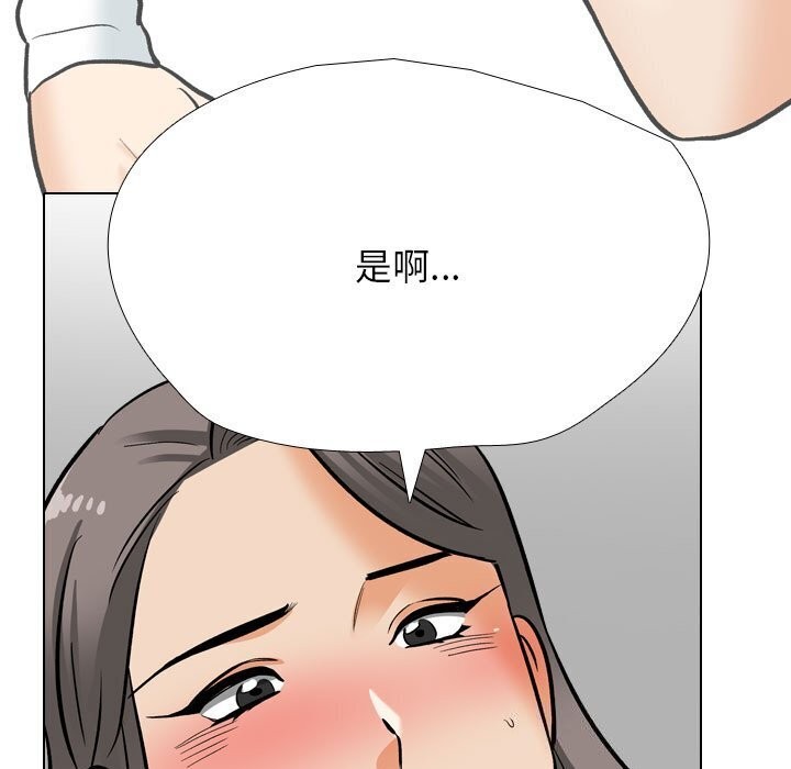 第200話