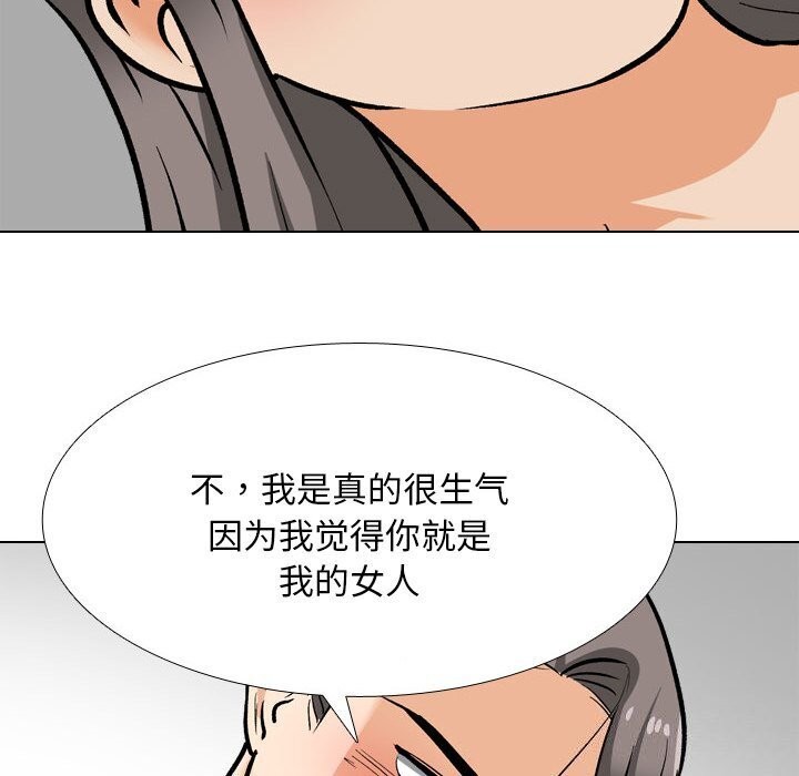 第200話