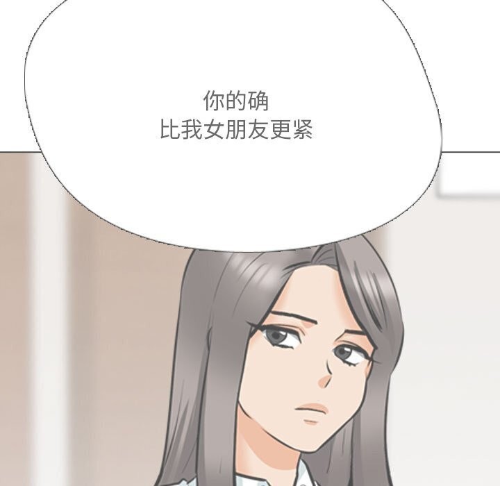 第200話