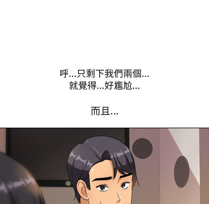 第14話