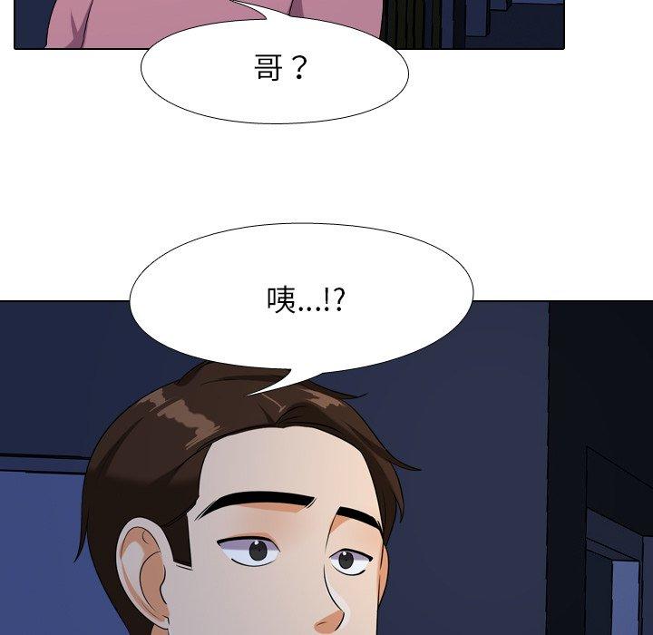 第21話