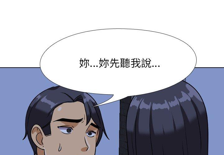 第22話