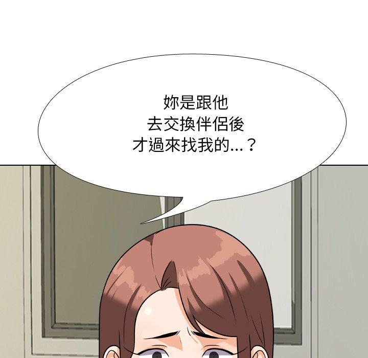 第24話