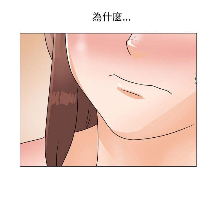 第43話