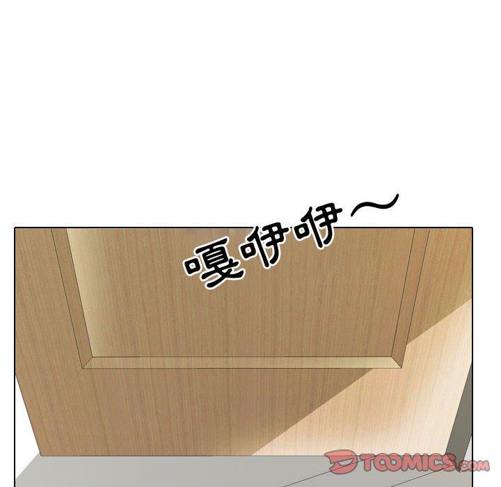 第53話