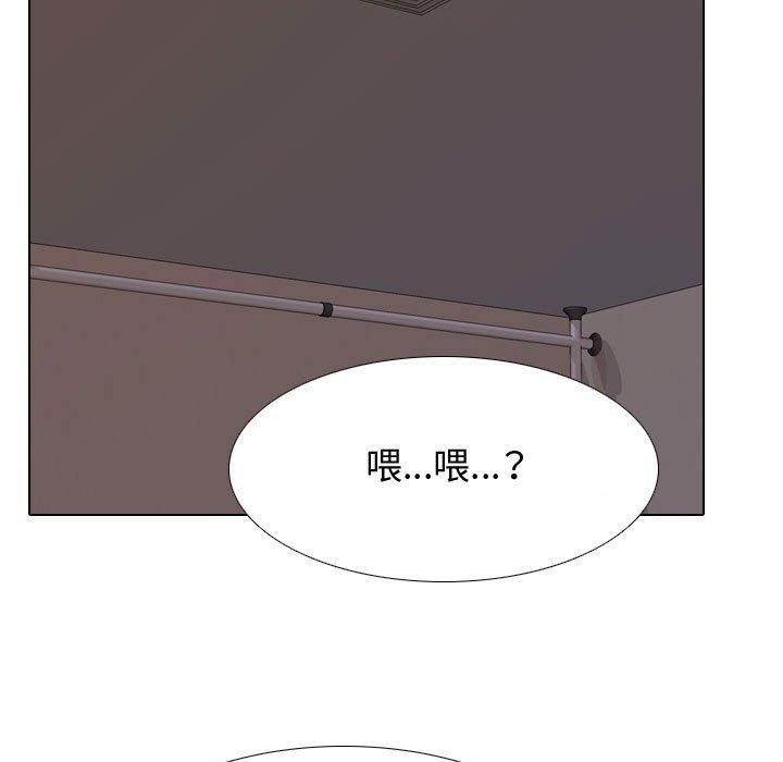 第53話