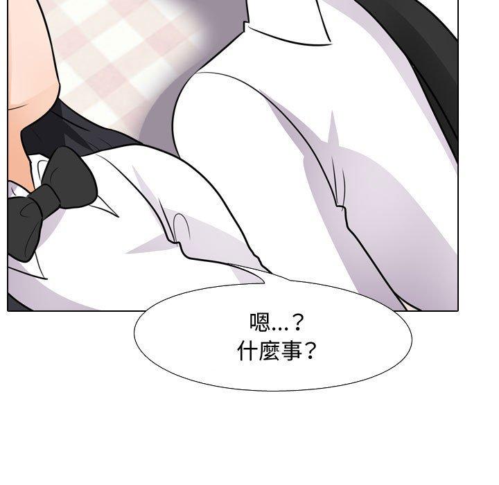 第53話