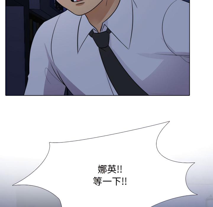 第64話