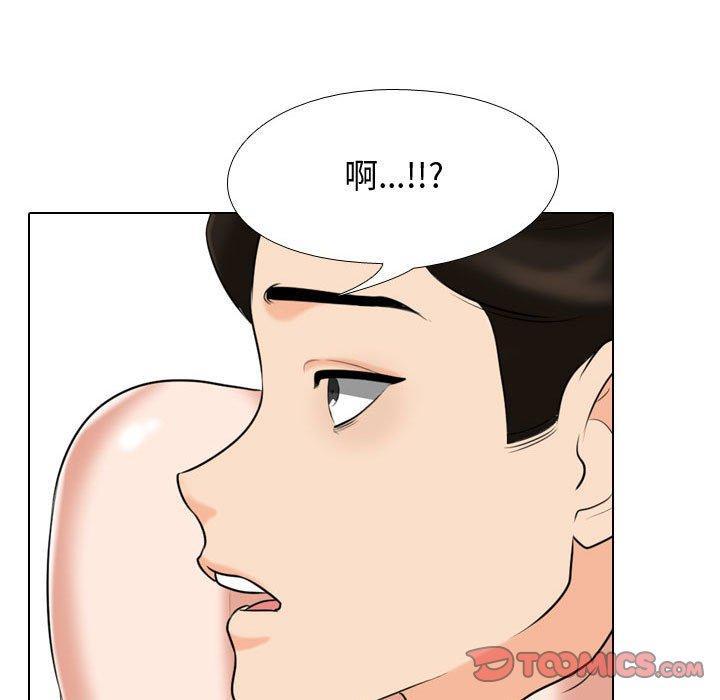 第90話