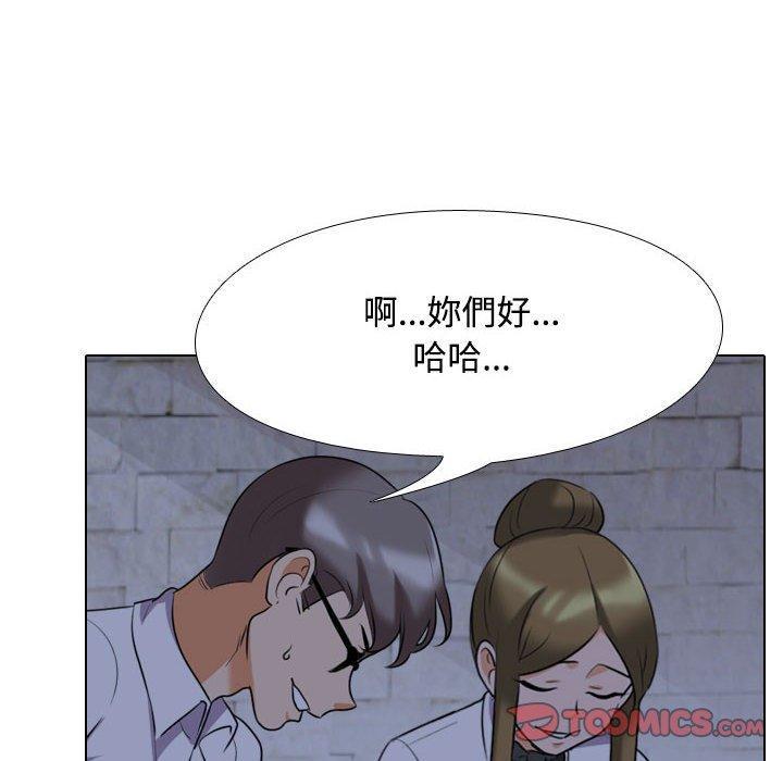 第91話