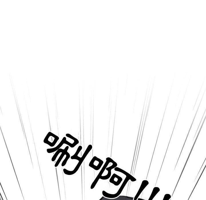 第97話