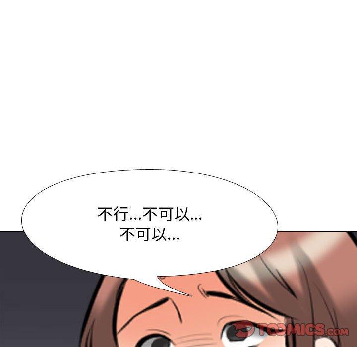 第103話