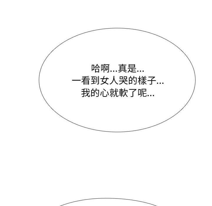 第103話