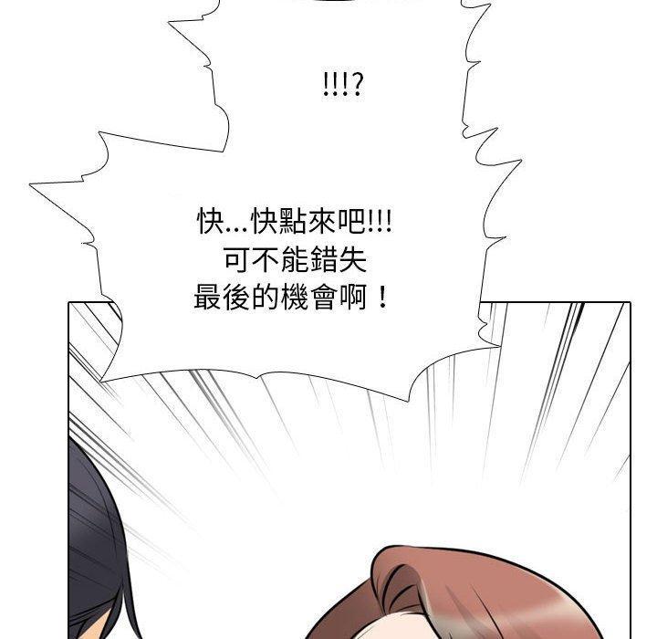 第104話