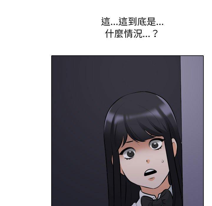 第106話