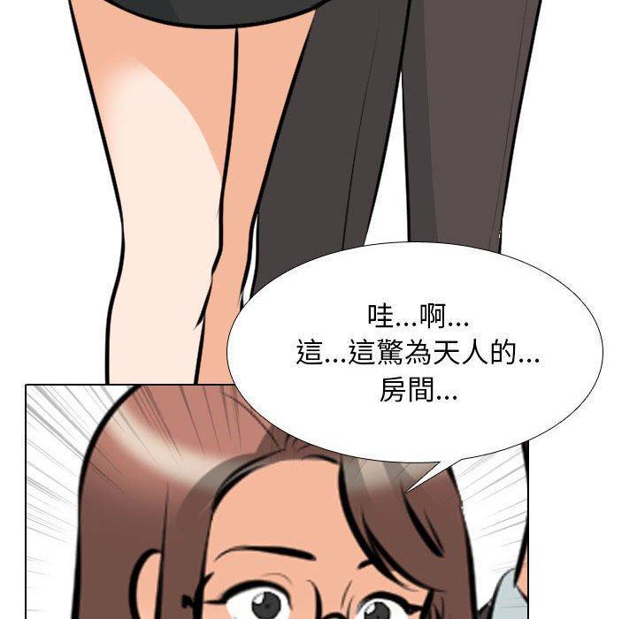 第106話